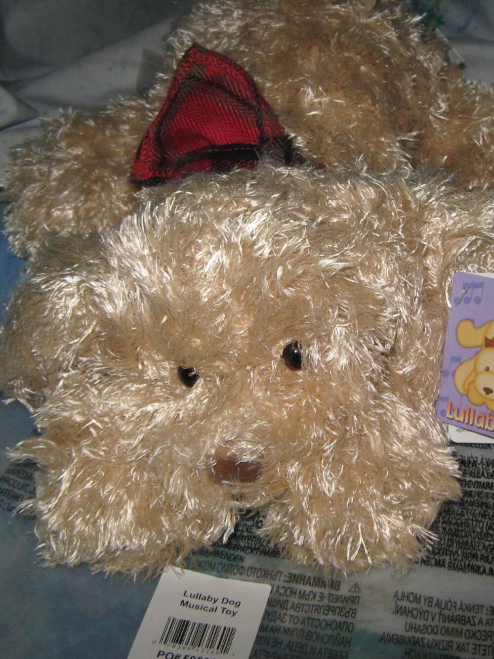 NWT Gund Lullaby Pal Musical Floppy Dog